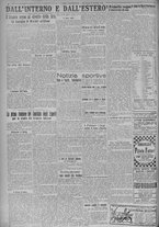 giornale/TO00185815/1924/n.14, 6 ed/006